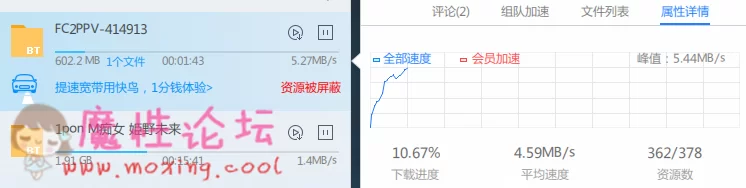 微信截图_20181014004615.png